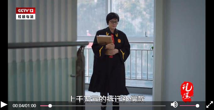 保山出嫁女凭啥分家产？！千万拆迁款引出亲情大裂崩 - 中华人民共和国最高人民法院