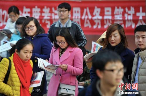 保山国考报名今日18时截止 过审人数已近百万