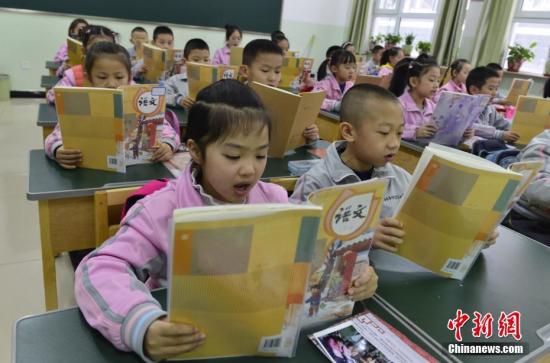 保山三部门：中小学不得在校内设置小卖部等食品经营场所