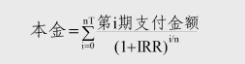 保山中国人民银行公告〔2021〕第3号