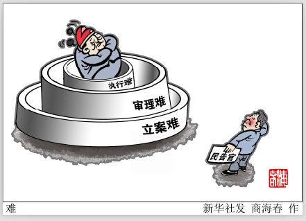 保山河南推行行政案件异地管辖 政府败诉率接近六成