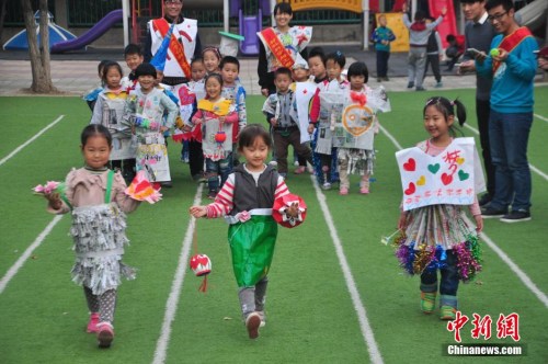 保山官方发布幼儿园新规：禁体罚侮辱幼儿 杜绝小学化